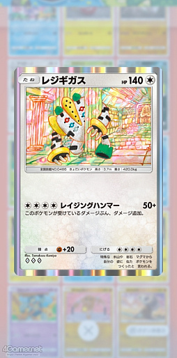 ꡼ No.032 | ֥ݥݥפǤˤΥݥ򸫤Ĥ褦Ǥ褦쥢٤ϴطʤȤߤʤڥɤʥ쥯γڤ