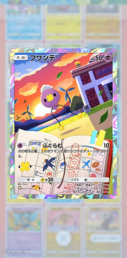 ꡼ No.035 | ֥ݥݥפǤˤΥݥ򸫤Ĥ褦Ǥ褦쥢٤ϴطʤȤߤʤڥɤʥ쥯γڤ