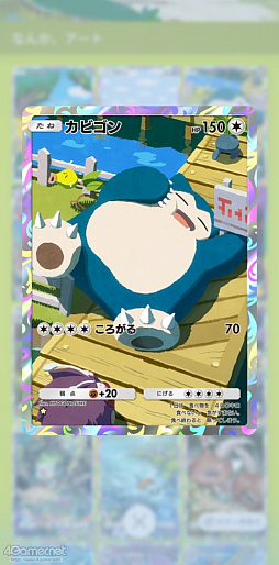 ꡼ No.039 | ֥ݥݥפǤˤΥݥ򸫤Ĥ褦Ǥ褦쥢٤ϴطʤȤߤʤڥɤʥ쥯γڤ