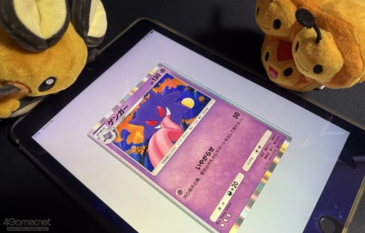 ꡼ No.046 | ֥ݥݥפǤˤΥݥ򸫤Ĥ褦Ǥ褦쥢٤ϴطʤȤߤʤڥɤʥ쥯γڤ