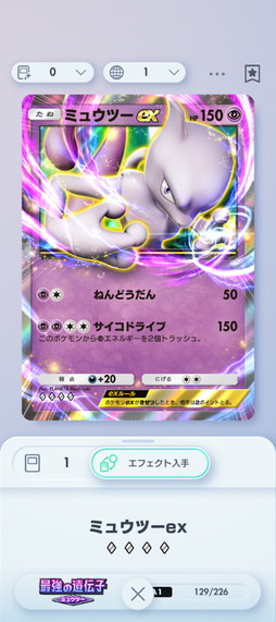 ���������꡼ No.003�Υ���ͥ������ / ��������Ϥ��֥ݥ��ݥ���Ķ���硧�����ɥ�����ξＱ����ǥå����ۤιͤ����ޤǡ�������ʹ���ʤ��ִ��ܤΤ��פ򤸤ä�����⤷�ޤ�