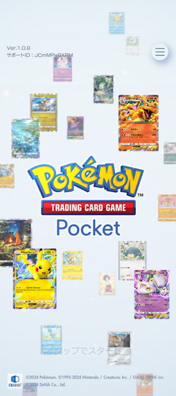 ���������꡼ No.004�Υ���ͥ������ / ��������Ϥ��֥ݥ��ݥ���Ķ���硧�����ɥ�����ξＱ����ǥå����ۤιͤ����ޤǡ�������ʹ���ʤ��ִ��ܤΤ��פ򤸤ä�����⤷�ޤ�