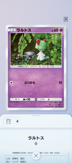 ���������꡼ No.005�Υ���ͥ������ / ��������Ϥ��֥ݥ��ݥ���Ķ���硧�����ɥ�����ξＱ����ǥå����ۤιͤ����ޤǡ�������ʹ���ʤ��ִ��ܤΤ��פ򤸤ä�����⤷�ޤ�