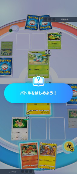 ���������꡼ No.006�Υ���ͥ������ / ��������Ϥ��֥ݥ��ݥ���Ķ���硧�����ɥ�����ξＱ����ǥå����ۤιͤ����ޤǡ�������ʹ���ʤ��ִ��ܤΤ��פ򤸤ä�����⤷�ޤ�