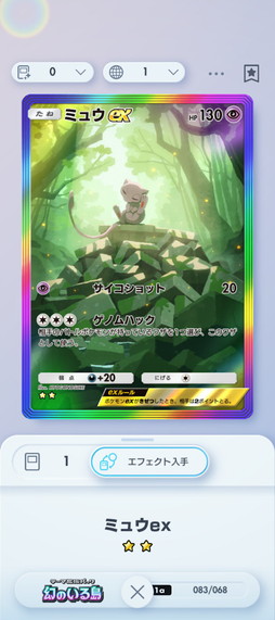 ���������꡼ No.007�Υ���ͥ������ / ��������Ϥ��֥ݥ��ݥ���Ķ���硧�����ɥ�����ξＱ����ǥå����ۤιͤ����ޤǡ�������ʹ���ʤ��ִ��ܤΤ��פ򤸤ä�����⤷�ޤ�