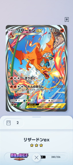 ���������꡼ No.010�Υ���ͥ������ / ��������Ϥ��֥ݥ��ݥ���Ķ���硧�����ɥ�����ξＱ����ǥå����ۤιͤ����ޤǡ�������ʹ���ʤ��ִ��ܤΤ��פ򤸤ä�����⤷�ޤ�