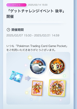 ���������꡼ No.001�Υ���ͥ������ / �֥ݥ��ݥ��׳�����Υ��åȥ����󥸥��٥�Ȥθ�Ⱦ�򥹥����ȡ��ҥ�����Υ�����䥷����ɡ���󥹥����ܡ���Υ�������ʤɤ��о�