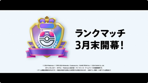 ꡼ No.005Υͥ / ֥ݥݥפοĥѥåĶθפ228о졣󥯥ޥå3ؤ