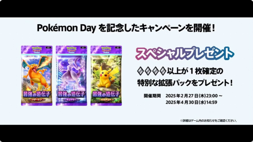 ꡼ No.007Υͥ / ֥ݥݥפοĥѥåĶθפ228о졣󥯥ޥå3ؤ