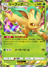 ꡼ No.011Υͥ / ֥ݥݥפοĥѥåĶθפ228о졣󥯥ޥå3ؤ