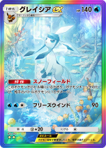 ꡼ No.026Υͥ / ֥ݥݥפοĥѥåĶθפ228о졣󥯥ޥå3ؤ