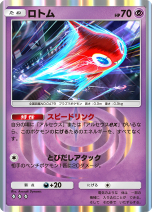 ꡼ No.029Υͥ / ֥ݥݥפοĥѥåĶθפ228о졣󥯥ޥå3ؤ