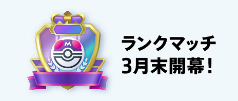 ꡼ No.036Υͥ / ֥ݥݥפοĥѥåĶθפ228о졣󥯥ޥå3ؤ