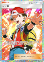 ���������꡼ No.012�Υ���ͥ������ / �֥ݥ��ݥ��ס����ơ��޳�ĥ�ѥå��֥��㥤�˥󥰥ϥ��פ��ɲá��֥ݥ����SV�פΥݥ�����ȥ졼�ʡ��ȡ��ֿ��������Υݥ����פ����о�