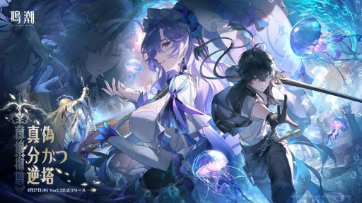 画像ギャラリー No.005のサムネイル画像 / スマホゲームのセルラン分析(2025年3月27日〜4月2日)。今週の1位は「ポケポケ」。昨年10月〜12月の全世界DL数ランキングも紹介