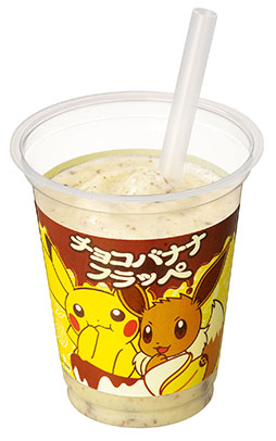 ꡼ No.002 | ֥ȤοʲΥݥ󤿤եߥޤо졣եåڤ䥵ɥåʤɤΥꥸʥ뾦ʤ624̸ȯ