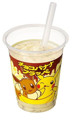 ꡼ No.003 | ֥ȤοʲΥݥ󤿤եߥޤо졣եåڤ䥵ɥåʤɤΥꥸʥ뾦ʤ624̸ȯ