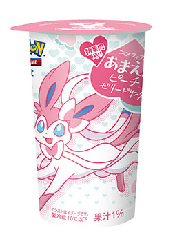 ꡼ No.008 | ֥ȤοʲΥݥ󤿤եߥޤо졣եåڤ䥵ɥåʤɤΥꥸʥ뾦ʤ624̸ȯ