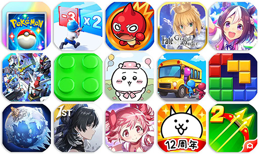 ���������꡼ No.001�Υ���ͥ������ / �֥ݥ��ݥ��ס�2025ǯ��Ⱦ���Υ�Х��륲������ס�����������ɿ�1�̤�ã������Ĺ�̤Ǥϡ�G������ �������ʥ�פ����ʤ���Ω�ķ���