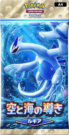 ���������꡼ No.003�Υ���ͥ������ / �֥ݥ��ݥ��ס�����ĥ�ѥå��ֶ��ȳ���Ƴ���פ�7��30���˥�꡼�����ȥ졼�ɥ���뤬ű�Ѥ����ʤɡ��ȥ졼�ɴ�Ϣ��ǽ�β�����»�