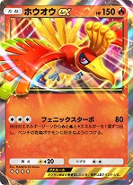 画像ギャラリー No.004のサムネイル画像 / 「ポケポケ」,新拡張パック「空と海の導き」を7月30日にリリース。トレードメダルが撤廃されるなど、トレード関連機能の改修も実施