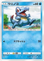 画像ギャラリー No.009のサムネイル画像 / 「ポケポケ」,新拡張パック「空と海の導き」を7月30日にリリース。トレードメダルが撤廃されるなど、トレード関連機能の改修も実施