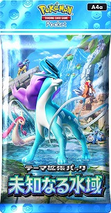 ���������꡼ No.002�Υ���ͥ������ / �֥ݥ��ݥ��ס����ơ��޳�ĥ�ѥå���̤�Τʤ���פ�8��28���˥�꡼����3ɤ������Υݥ����ʤɡ����祦�������Υݥ����¿����Ͽ