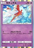 ���������꡼ No.010�Υ���ͥ������ / �֥ݥ��ݥ��ס����ơ��޳�ĥ�ѥå���̤�Τʤ���פ�8��28���˥�꡼����3ɤ������Υݥ����ʤɡ����祦�������Υݥ����¿����Ͽ