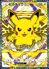 ꡼ No.010Υͥ / ֥ݥݥסĥѥå֥ϥ饹ѥåexפ9301030ޤۿʾɬ1