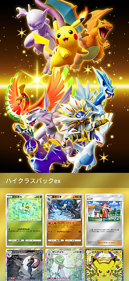 ꡼ No.013Υͥ / ֥ݥݥסĥѥå֥ϥ饹ѥåexפ9301030ޤۿʾɬ1