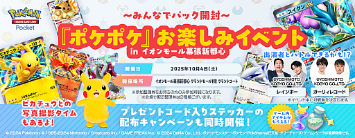 ꡼ No.020Υͥ / ֥ݥݥסĥѥå֥ϥ饹ѥåexפ9301030ޤۿʾɬ1