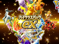 ֥ݥݥסĥѥå֥ϥ饹ѥåexפ9301030ޤۿʾɬ1