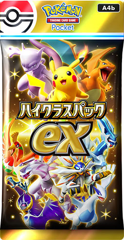 ꡼ No.009Υͥ / ֥ݥݥסϥ饹ѥåex򿷤˼ͥΰƣ轤бCMǥ󥨥