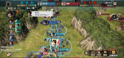 Imagem em miniatura da galeria de imagens nº 005 / Análise de execução de células de jogos para smartphones (2 de outubro de 2025 - 8 de outubro de 2025). O número um desta semana é