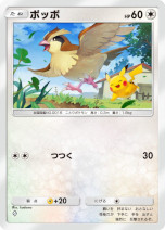 ꡼ No.018 | Pok&#233;mon Trading Card Game Pocketסĥѥå֥ᥬ饤󥰡פ1030ɲá֥ᥬ󥫤פΥݥ󤬽о