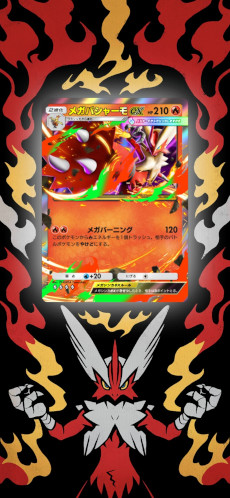 ꡼ No.021 | Pok&#233;mon Trading Card Game Pocketסĥѥå֥ᥬ饤󥰡פ1030ɲá֥ᥬ󥫤פΥݥ󤬽о