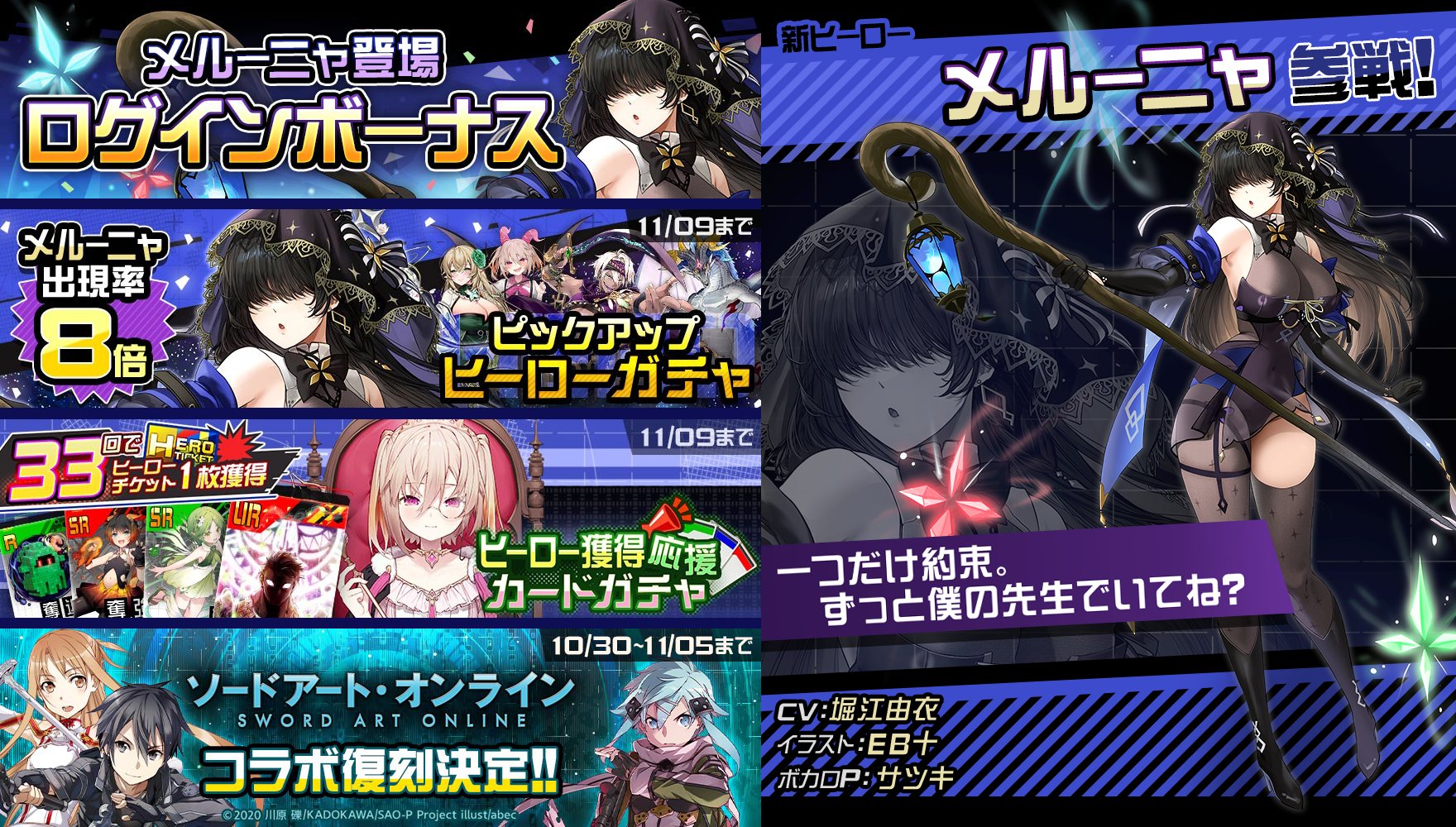 ꡼ No.005 | ޥۥΥʬϡ2025ǯ1030115ˡ1̤ϡ֥ݥݥסˤ79μץ󥭥󥰤