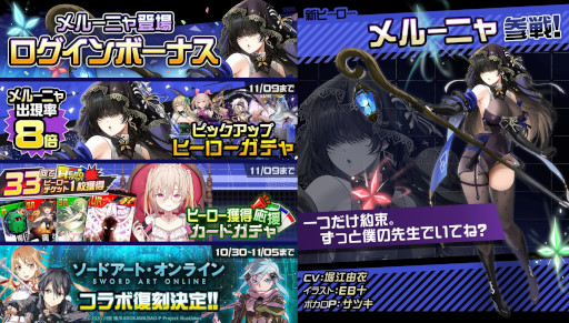 ���������꡼ No.005�Υ���ͥ������ / ���ޥۥ�����Υ�����ʬ�ϡ�2025ǯ10��30����11��5���ˡ�������1�̤ϡ֥ݥ��ݥ��ס����ˤ�����7���9��μ��ץ�󥭥󥰤�