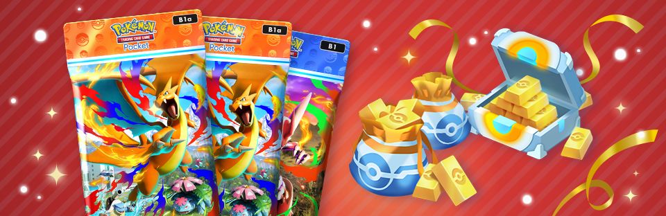 ꡼ No.014 | ֥ݥݥסơ޳ĥѥåֹϡ֥쥤פ1217˥꡼֥ᥬꥶɥYפʤɡᥬ󥫤ѤΥݥ󤬿о