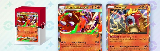 画像ギャラリー No.014のサムネイル画像 / 「ポケポケ」，新拡張パック「夢幻パレード」を1月29日にリリース。「メガサーナイトex」など，人気のメガシンカポケモンが収録される