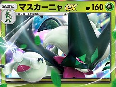 「ポケポケ」，テーマ拡張パック「パルデアワンダー」を2月26日にリリース。「ポケモン スカーレット・バイオレット」のポケモンたちが登場