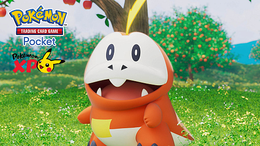 画像ギャラリー No.001のサムネイル画像 / スマートフォン向けポケモンカードゲーム 『Pokémon Trading Card Game Pocket（ポケポケ）』最新情報 2026年10月から新シリーズがスタート！