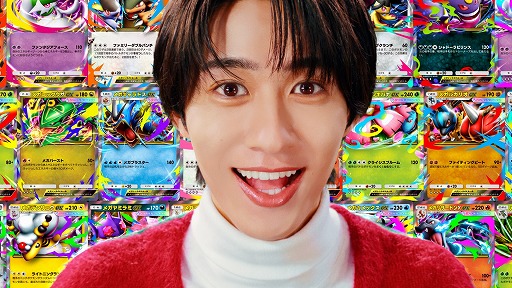 画像ギャラリー No.004のサムネイル画像 / 「ポケポケ」,ポケモンex確定の「ハイクラスパック MEGA」を9月30日から期間限定で追加。過去の“◆◆◆◆カード”を全種収録
