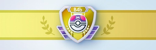 画像ギャラリー No.017のサムネイル画像 / 「ポケポケ」,ポケモンex確定の「ハイクラスパック MEGA」を9月30日から期間限定で追加。過去の“◆◆◆◆カード”を全種収録