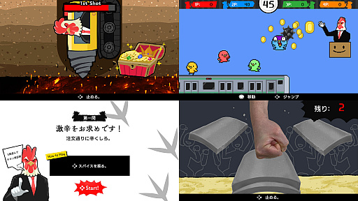 ꡼ No.002 | ʤΥ٤ǤĻ2סʤȤޤġˤۿꡣǮΥХȥ뤬ڤޥץ쥤⡼ɤ