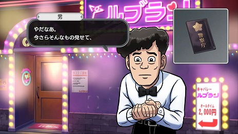 ꡼ No.006 | G-MODE֥4ǯǰȤ4182000ۿĻ2俷̿λͷץ쥤ۡĥ˾äκǿ