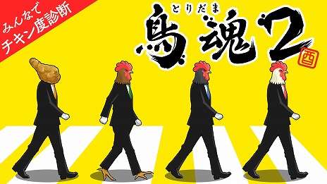 ꡼ No.011 | G-MODE֥4ǯǰȤ4182000ۿĻ2俷̿λͷץ쥤ۡĥ˾äκǿ