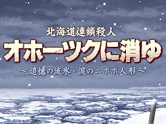 G-MODE���������֥���4��ǯ��ǰ�����Ȥ�4��18��20��00���ۿ���Ļ��2�俷����̿�λ�ͷ�ץ쥤�����ۡ��ĥ��˾ä�κǿ���������