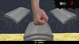 鳥魂2 〜みんなでチキン度診断〜