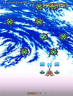 アーケードアーカイブス ウォーオブエアロ